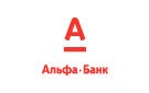 Банк Альфа-Банк в Тамаровского